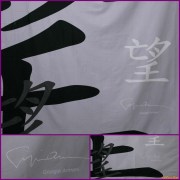 a-287-set-mono-armani