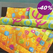 a-577-sentonia-set-imidiplo4