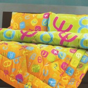 a-577-sentonia-set-imidiplo