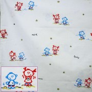 ab-167-bebe-set-sentoniou