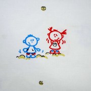 ab-167-pediko-set-sentoniou
