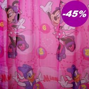 e-212-paidiki-kourtina-mini-soldes2