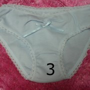 esr-023c