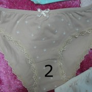 esr-024b