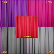 kr-1100-colours-a