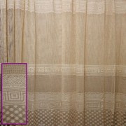 kr-1220-dantelenia-kourtin