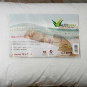 l-112-maxilari-ypnou-aloe-vera