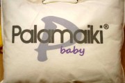 lk-101-pediko-maxilari