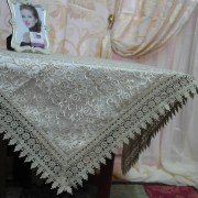 sam_00633