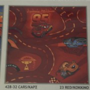 sam_00658