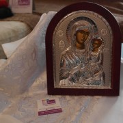 sam_0346