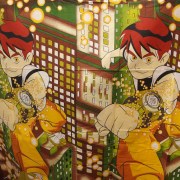sam_08863